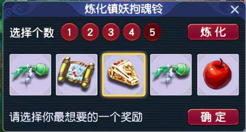 梦幻西游赚钱攻略2021(梦幻西游手游赚钱攻略)