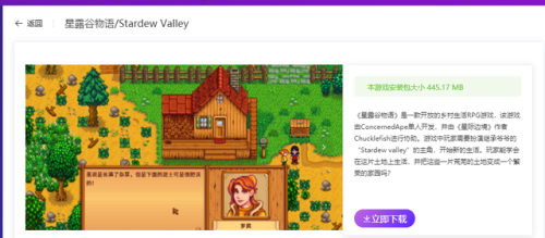 steam十大耐玩单机游戏(Steam单机游戏推荐)