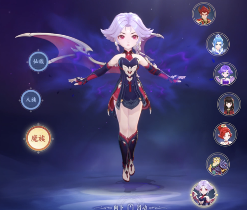 梦幻西游宝象国剧情奖励(梦幻洗剧情点最快的办法)插图5 梦幻西游宝象国剧情奖励(梦幻洗剧情点最快的办法)插图5