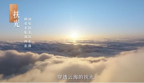 问道时装(问道时装赠送会限制吗)插图7