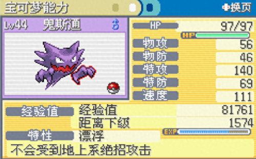 叶绿金手指(叶绿金手指教程)插图4 叶绿金手指(叶绿金手指教程)插图4