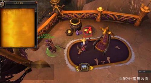 部落暮光高地起始任务(从达拉然如何去暮光高地)插图2