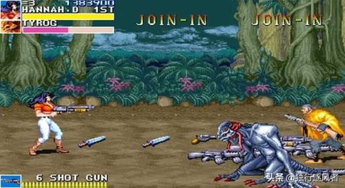 80后100款经典街机游戏(8090街机游戏大全)插图4