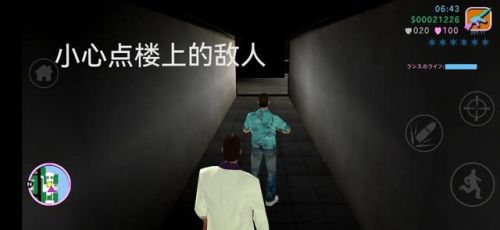 侠盗飞车罪恶都市任务流程(罪恶都市全部任务列表)插图12 侠盗飞车罪恶都市任务流程(罪恶都市全部任务列表)插图12