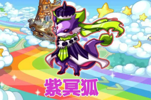 洛克王国各个地图隐藏的宠物(2023洛克王国7天vip必抓宠物)