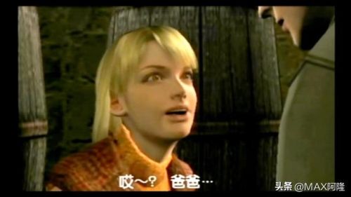 生化危机4手游中文版(cs生化狂潮4手机版)插图12