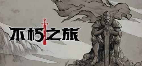 放置类游戏手游(卡牌放置回合制手游)插图4