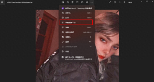 图片大小处理软件(图片处理的软件)插图6