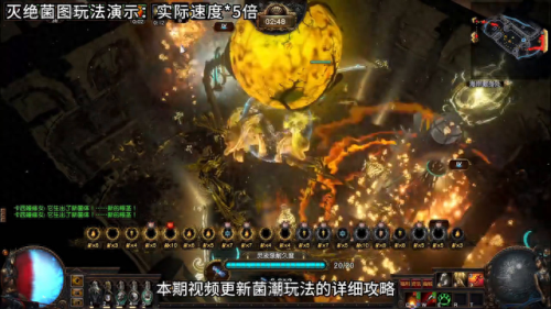 小印csol v7.4 生化iii 神器灭绝一切(小印csolv7)插图