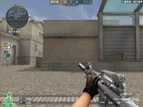 cf金牌网吧(金牌网吧是免费的吗)插图5 cf金牌网吧(金牌网吧是免费的吗)插图5