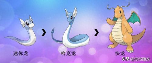 波克比几级进化(口袋妖怪魂银波克比几级进化好)插图3