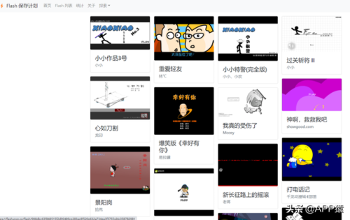 游戏app大全(全部游戏软件)插图10 游戏app大全(全部游戏软件)插图10