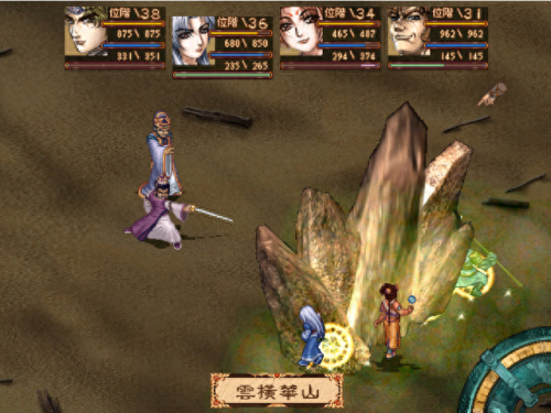 野球拳(野球拳什么意思)插图8 野球拳(野球拳什么意思)插图8