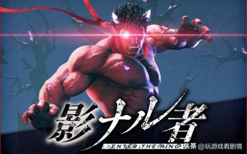 超级街霸4(iPhone街霸4破解直接装)插图41