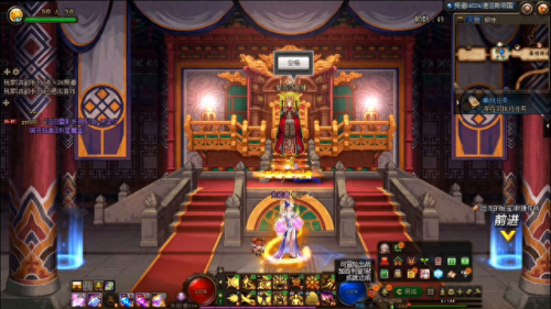 dnf女圣职(dnf女圣职者什么职业最好)插图1