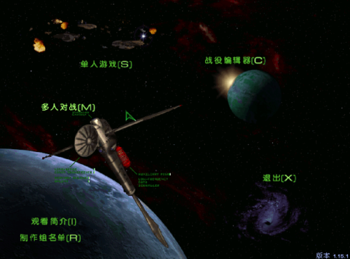 星际争霸秘籍怎么输入(星际争霸秘籍无限人口)插图1 星际争霸秘籍怎么输入(星际争霸秘籍无限人口)插图1