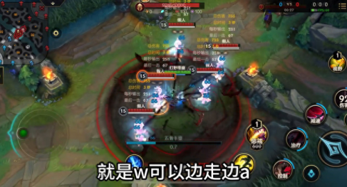 稻草人打野(稻草人打野教学)插图1