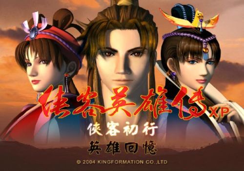 老版暗黑破坏神单机版(暗黑2单机技巧大全)插图