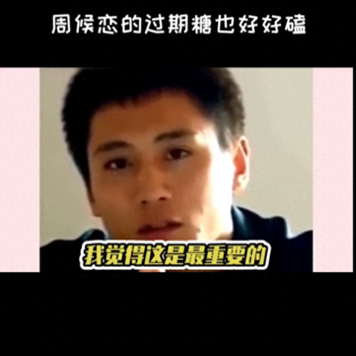 嘟噜噜(有一首歌开头是嘟嘟嘟嘟嘟)插图1 嘟噜噜(有一首歌开头是嘟嘟嘟嘟嘟)插图1