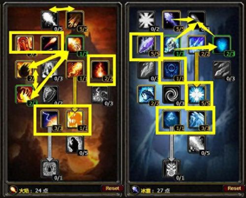 法师练级天赋(法师单人最快1-60攻略)