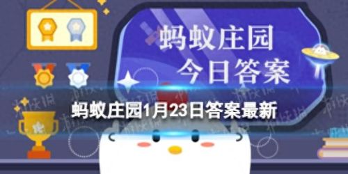 古人对温泉的开发利用(红莫镇温泉开发规划图)