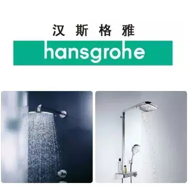 全球前十卫浴企业排名(洁具卫浴10大品牌)