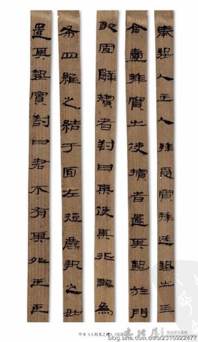 0002jy九阴真经(九阴真经剧情介绍)插图6 0002jy九阴真经(九阴真经剧情介绍)插图6