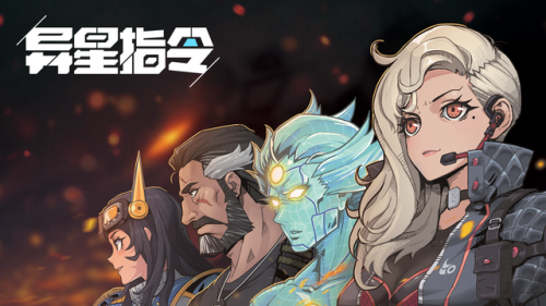 星际争霸手游(星际争霸重制版爆笑星际怎么使用)插图6 星际争霸手游(星际争霸重制版爆笑星际怎么使用)插图6