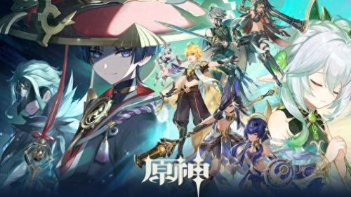 原神纠缠之缘有什么用(买一个纠缠之缘要多少钱)