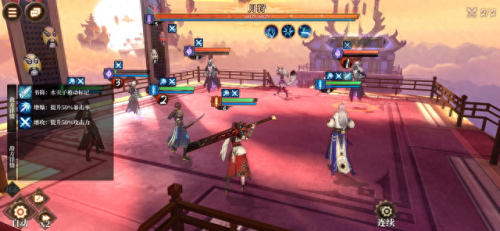 古剑奇谭木语人(古剑奇谭木语人必养角色)插图11