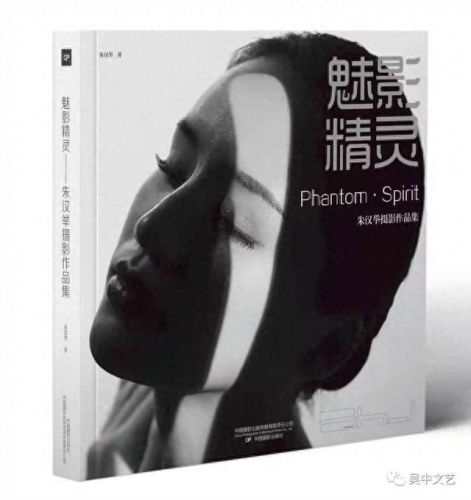 魅影精灵(魅影精灵配卡)插图1