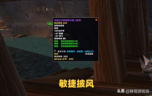 仲夏火焰节有什么奖励(boss掉落奖励一览)插图4 仲夏火焰节有什么奖励(boss掉落奖励一览)插图4