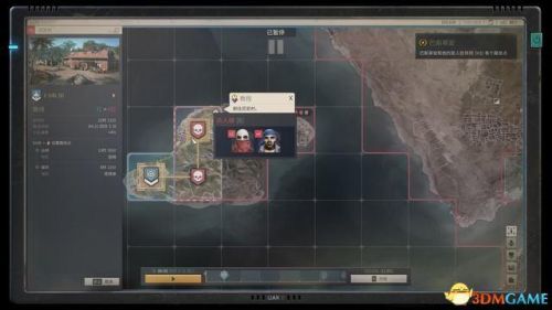 龙腾世纪3攻略(龙腾世纪3主角职业推荐)插图30