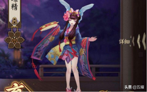 阴阳师姑获鸟皮肤金銮鹤羽(姑获鸟羡煞旁人是哪款皮肤)插图9 阴阳师姑获鸟皮肤金銮鹤羽(姑获鸟羡煞旁人是哪款皮肤)插图9