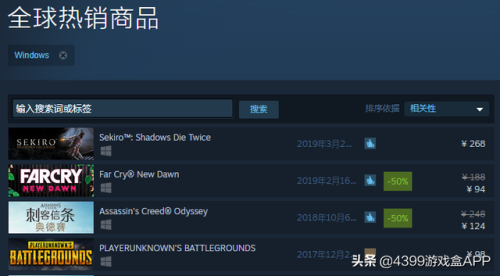 鬼泣5为什么败给了只狼(鬼泣5好玩还是只狼好玩)插图7