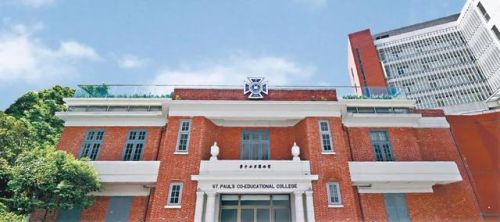 元朗公立中学排名前十(裘锦秋中学元朗)插图1 元朗公立中学排名前十(裘锦秋中学元朗)插图1