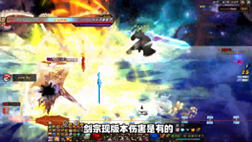 女鬼剑哪个职业好(地下城女鬼剑搬砖推荐)插图2 女鬼剑哪个职业好(地下城女鬼剑搬砖推荐)插图2