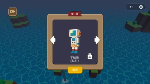 双人射击游戏(全球最火的十大射击游戏)插图2 双人射击游戏(全球最火的十大射击游戏)插图2