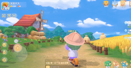 摩尔庄园地图(摩尔庄园地图在哪)插图16 摩尔庄园地图(摩尔庄园地图在哪)插图16