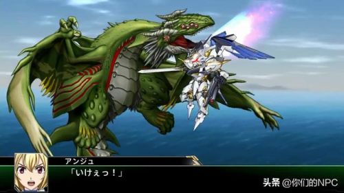 第二次超级机器人大战z破界篇(机战z破界篇机体排名)插图13