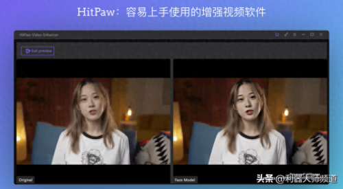 在线电影软件(成年人免费在线看的惊悚动作片app)插图3