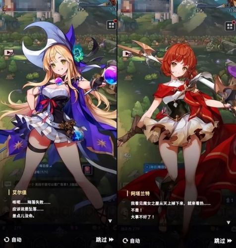 网易游戏排行榜前十名(steam最顶级的3a大作)插图11 网易游戏排行榜前十名(steam最顶级的3a大作)插图11