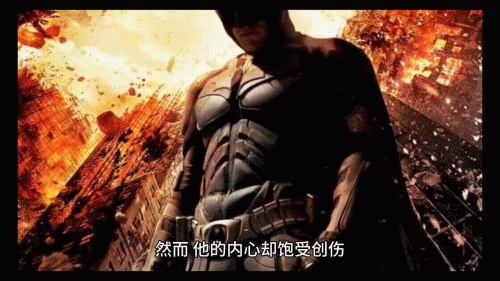 蝙蝠侠黑暗骑士(《哈莉·奎茵与小丑》电影)插图2