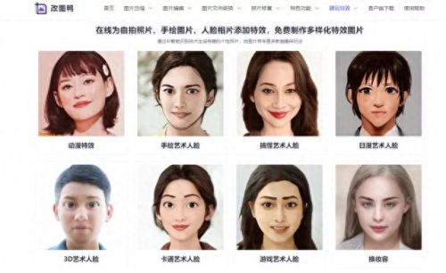 休闲网页游戏排行榜(最新网页游戏推荐排行)插图14