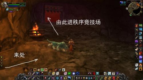 魔兽世界黑石深渊怎么去(怀旧服三门任务详解)插图5