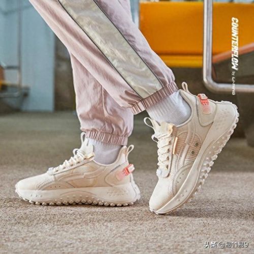 cf月影(李宁cf月影)插图20