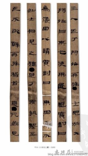 0002jy九阴真经(九阴真经剧情介绍)插图7 0002jy九阴真经(九阴真经剧情介绍)插图7