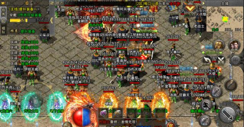 可以合成装备的传奇手游(变态传奇单职业攻速)插图3 可以合成装备的传奇手游(变态传奇单职业攻速)插图3