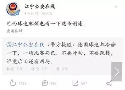 猴王出世副本详细攻略(卖猴王出世需要打几场吗)插图 猴王出世副本详细攻略(卖猴王出世需要打几场吗)插图