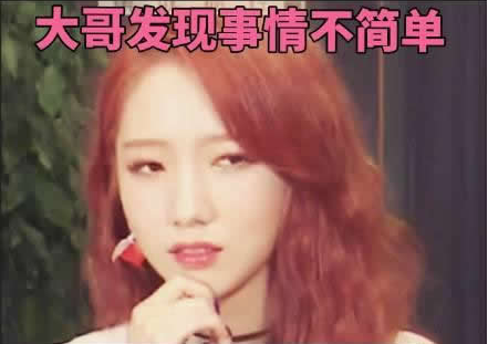 猎魔通缉令(猎魔45大结局)插图 猎魔通缉令(猎魔45大结局)插图